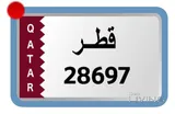 special number for 1997 born